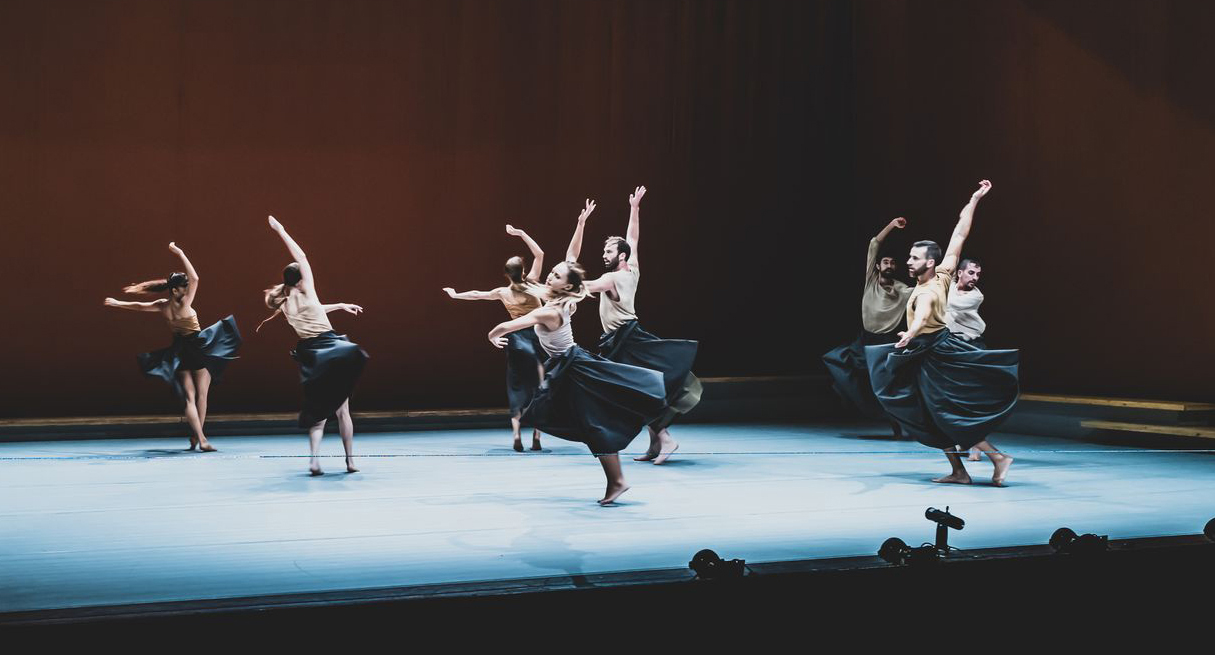 international festival of contemporary dance
